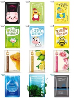 50 mặt nạ nội địa Trung
