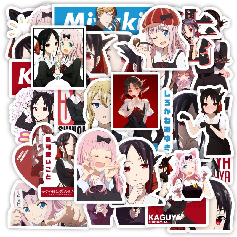 Bộ 50 Cái ❉ Hình Dán Kaguya Sama: Love Is War Series 04 Chất Lượng Cao ❉ Decal Dán Tường Shinomiya Kaguya Thời Trang