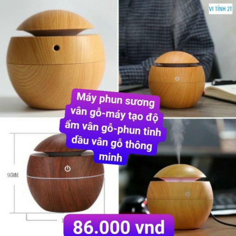 Máy phun sương vân gỗ-máy tạo độ ẩm vân gỗ-phun tinh dầu vân gỗ thông minh