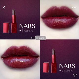 Son Nars Spiked Audacious Siouxsie limited