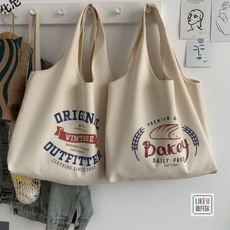 Túi đeo chéo nữ vải canvas liền thân hoạ tiết ngộ nghĩnh 282