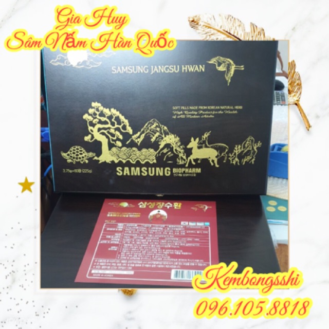 [HÀNG MỚI VỀ] An Cung Ngưu Hoàng Hoàn Hộp Gỗ Đen 60 Viên SAMSUNG JANGSOO HWAN Hàn Quốc