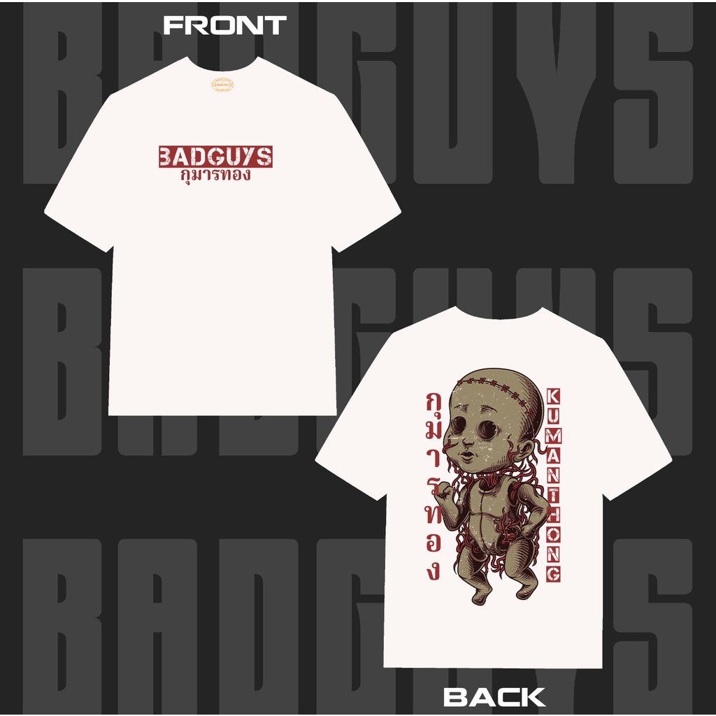Áo thun Nam Nữ Unisex Form Rộng KUMANTHONG 100% Cotton Cao Cấp BGS083 - Local Brand Bad Guys Chính Hãng