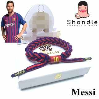 Vòng Tay Shondle Messi [Tặng móc khoá + Full Box + Tag ][Hình Thật]