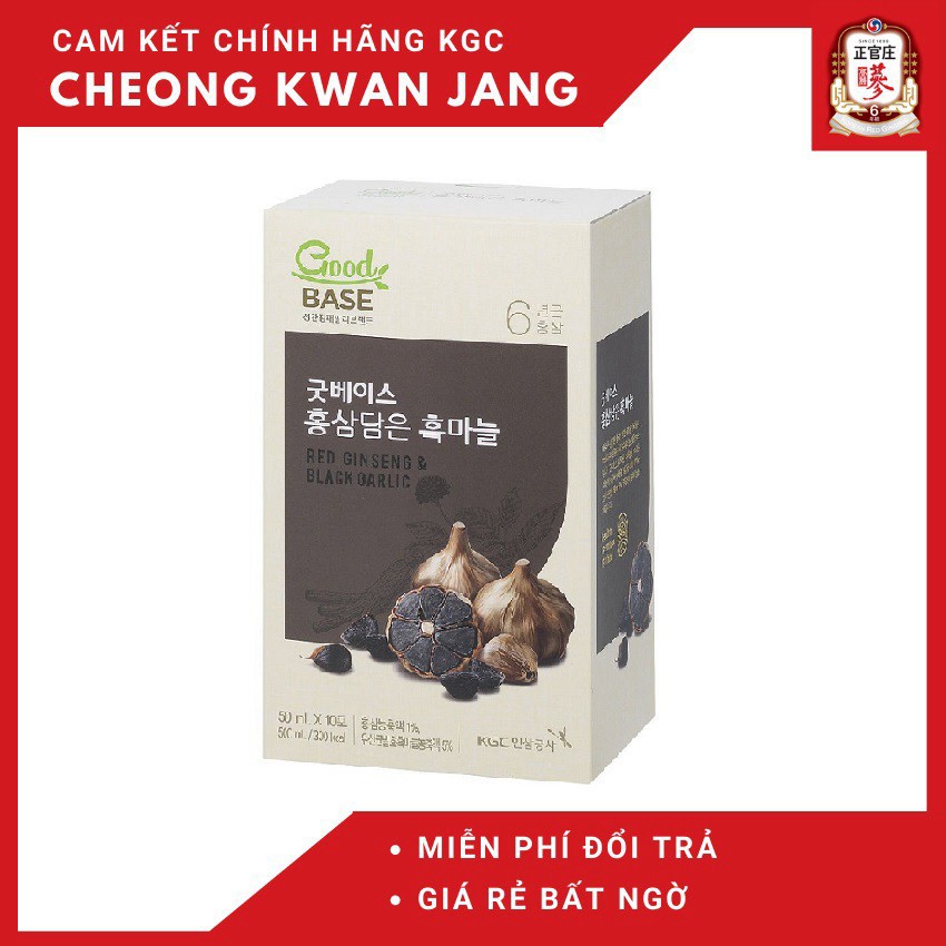 Goodbase nước Hồng Sâm &amp; Tỏi Đen KGC Cheong Kwan Jang