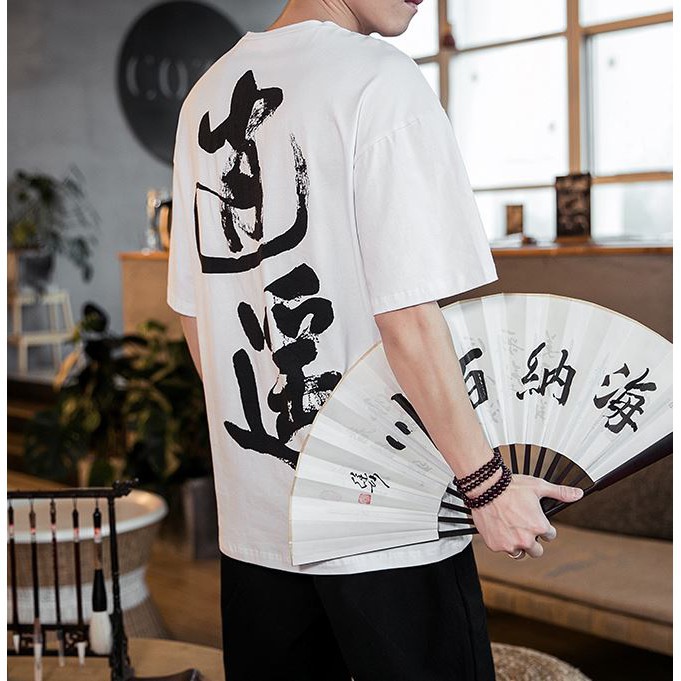 ÁO THUN, ÁO PHÔNG TAY LỠ UNISEX CHỮ TÀU THƯ PHÁP CỰC CHẤT, đủ size M L XL XXL FREESHIP