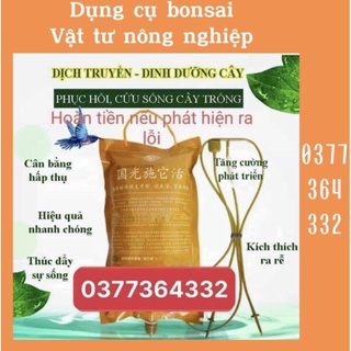 Chuyển dịch Cho Cây,1lít