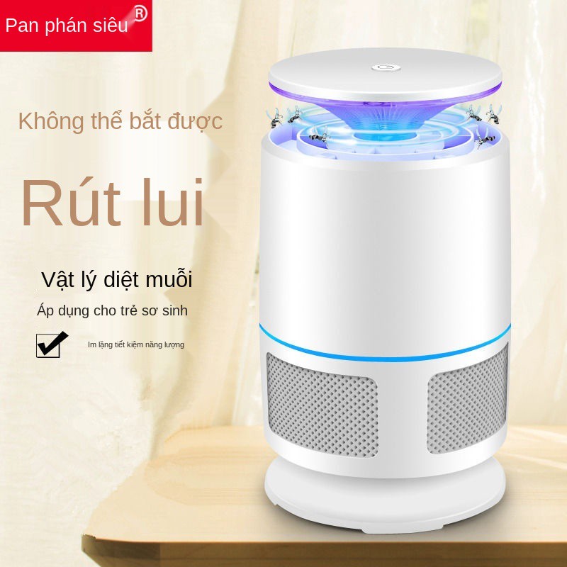♠Đèn bắt muỗi Panchao hộ gia đình đuổi hiện vật chống cắm điện trong nhà phòng ngủ diệt
