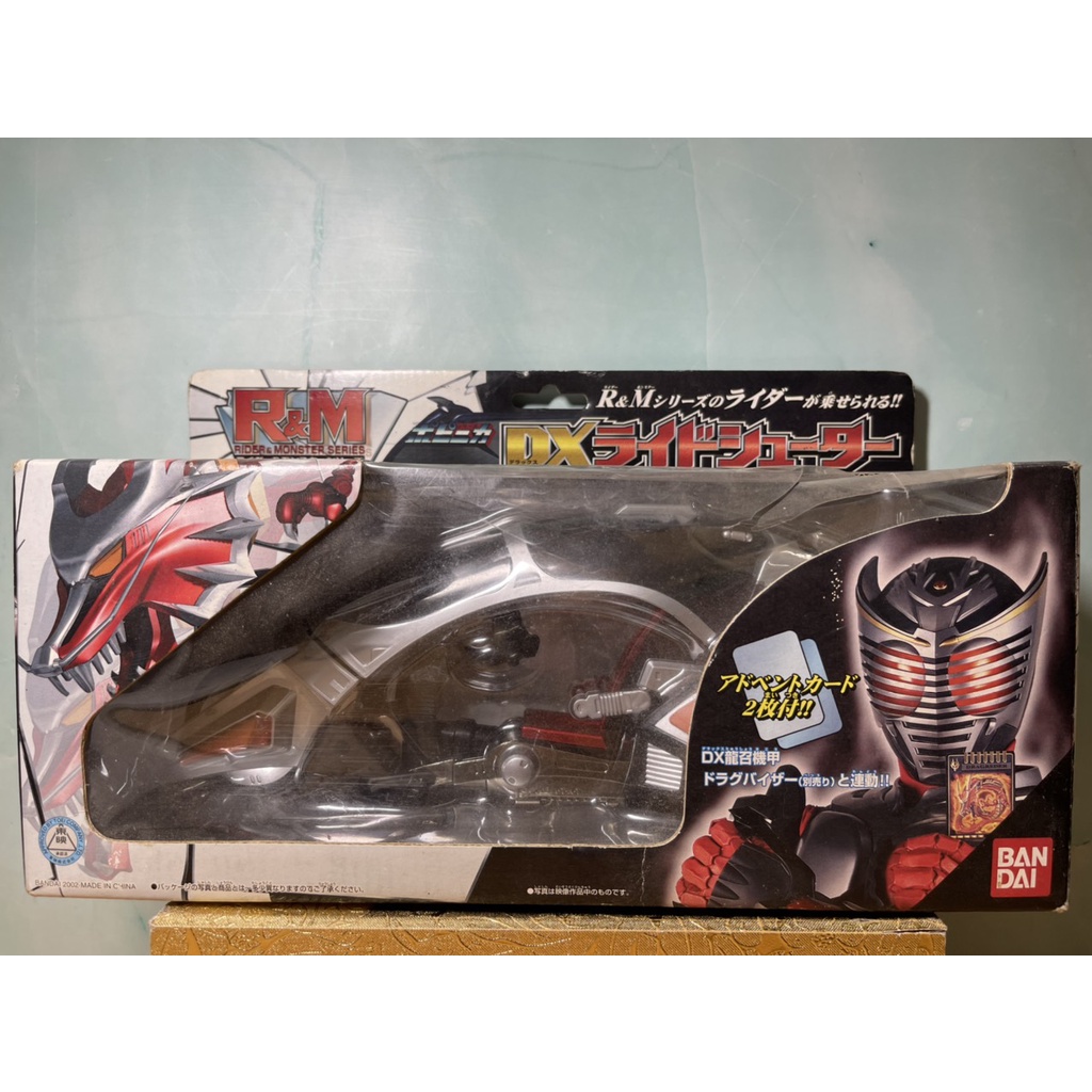 Hiệp sĩ mặt nạ - DX Ridershooter Fit for S.H.F  - Kamen Rider Ryuki Bandai