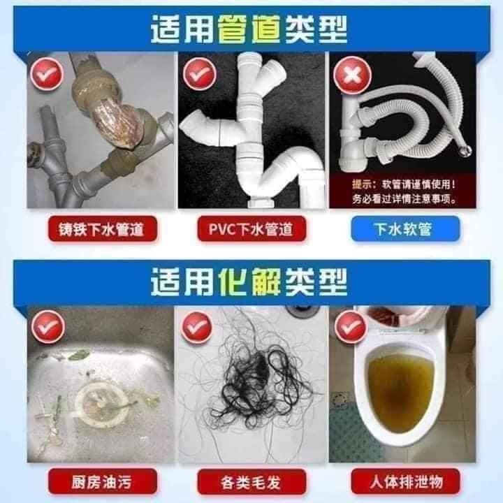 Bột Thống Cống,Bồn Cầu,Lavabo Cực Mạnh YUHAO Thần Thánh