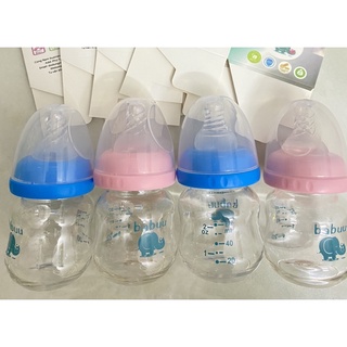 Bình Sữa Cho Bé Sơ Sinh Babuu 60ml