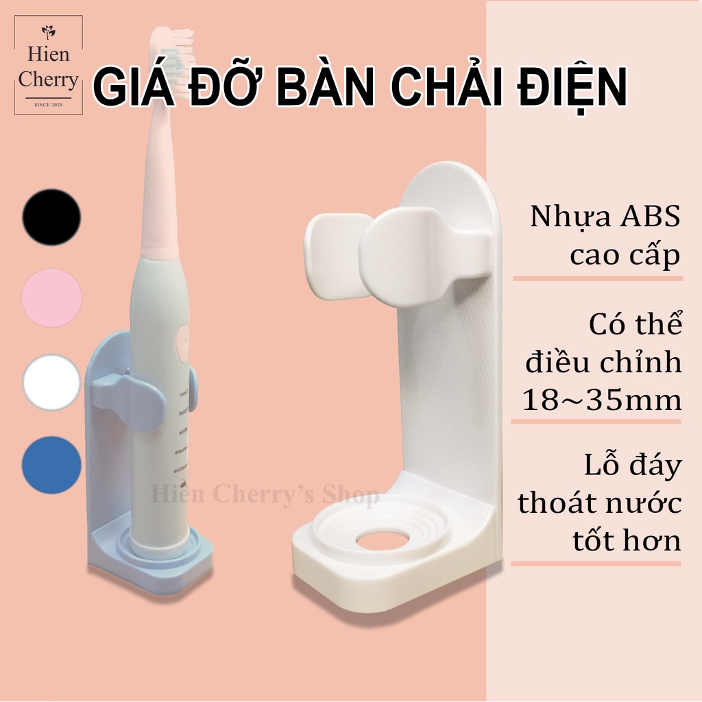 Giá đỡ bàn chải điện dán tường nhựa ABS cao cấp, điều chỉnh kích thước phù hợp nhiều loại bàn chải điện