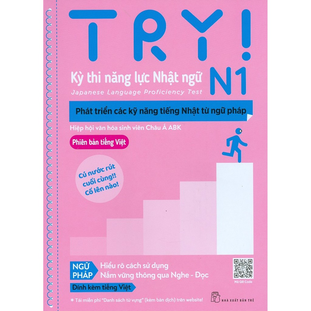 Sách - Kỳ Thi Năng Lực Nhật Ngữ N1 - Phát Triển Các Kỹ Năng Tiếng Nhật Từ Ngữ Pháp