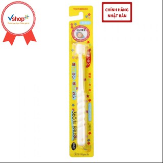 Bàn chải đánh răng 360 độ Higuchi cho trẻ dưới 3 tuổi