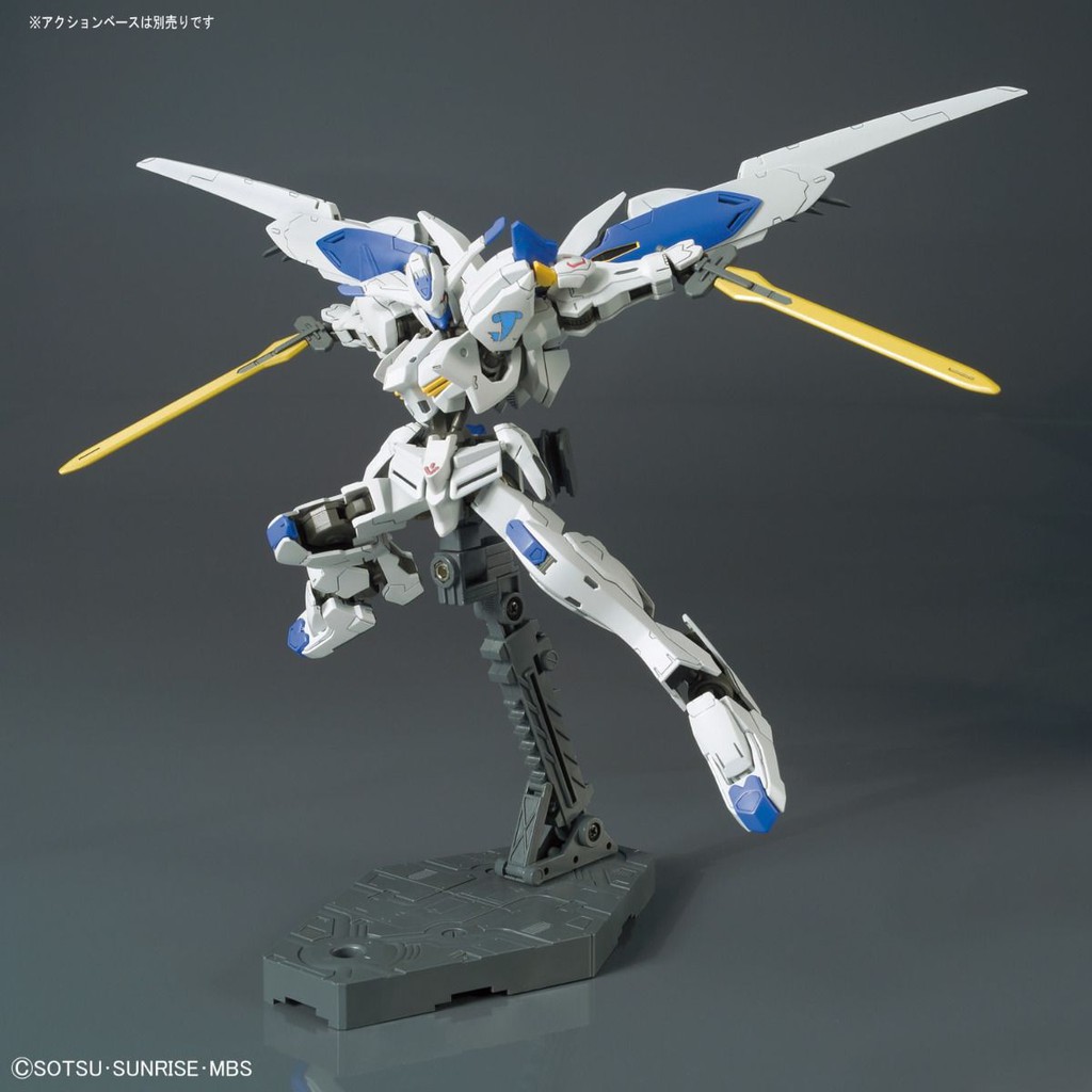 Mô Hình Lắp Ráp Gundam HG IBO Bael