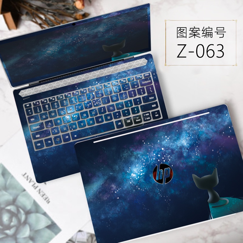 AMD Miếng Dán Bảo Vệ Laptop 11 / 12 / 13 / 14 / 15 / 17 Inch HP 6max 5 Battle 66 450g8 Battle X15 Dragon 855g7 Chất Lượng Cao 15,6 Inch 845g7