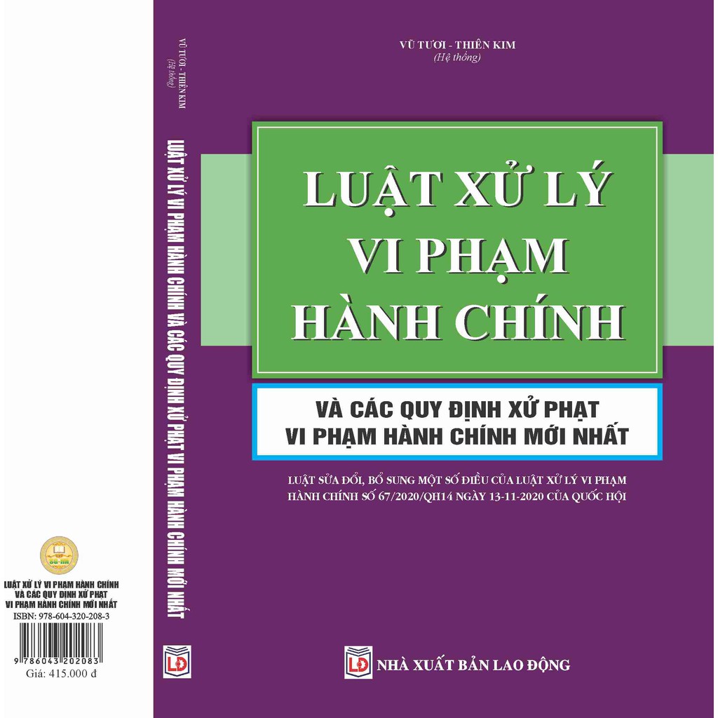 Sách - Luật Xử Lý vi phạm hành chính và các quy định xử phạt vi phạm hành chính mới nhất