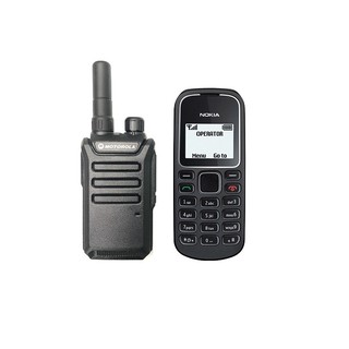 Bộ 4 Bộ đàm Motorola GP600