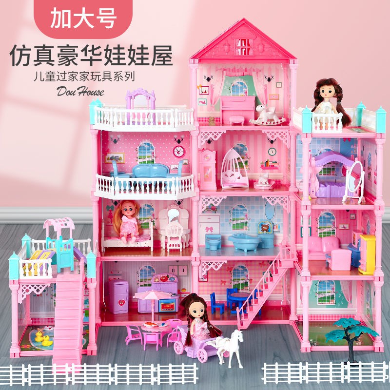 Ngôi nhà vui chơi dành cho trẻ em Quà tặng sinh nhật Barbie Biệt thự Cô gái Lắp ráp Hộp quà Ngôi nhà búp bê Bộ mô phỏng