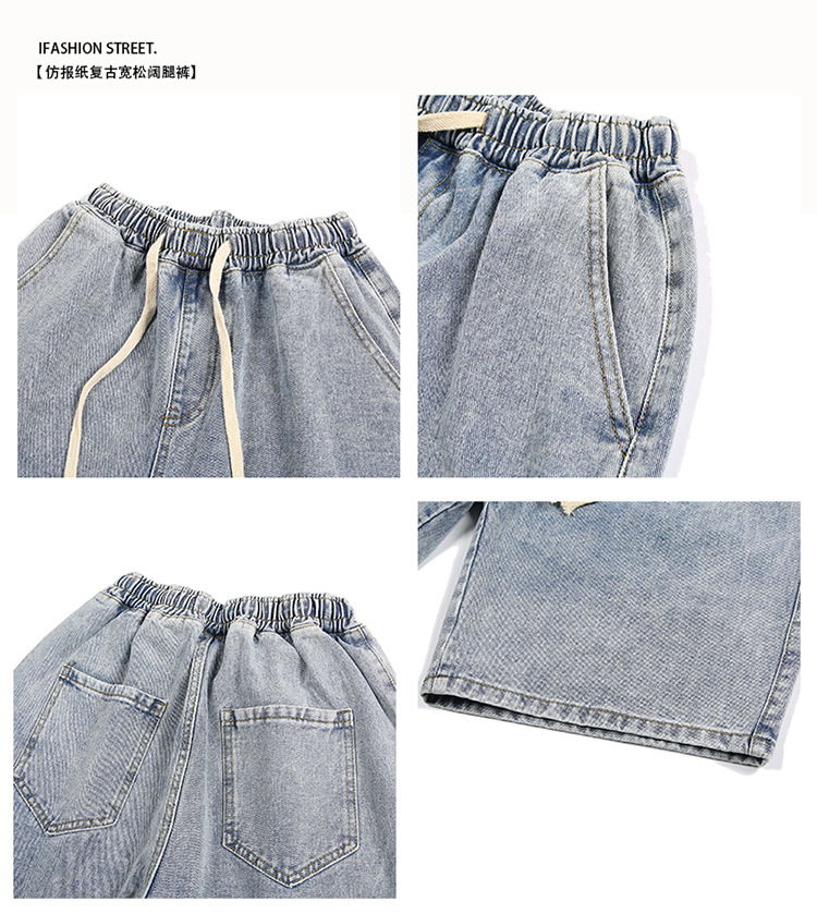 DUNEA Quần Short Jeans Lưng Thun Thời Trang Cho Nam