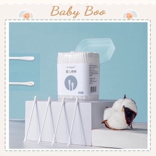 Tăm bông cho bé sơ sinh VCoool, hộp 200 que, bông tự nhiên kháng khuẩn an toàn cho trẻ