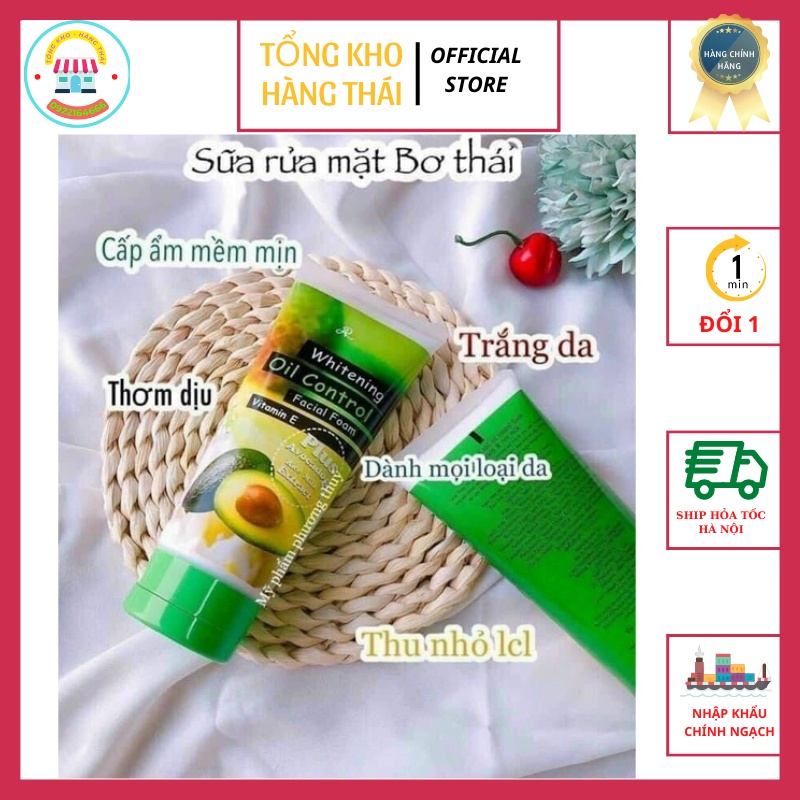 (100% Hàng Chính Hãng) Sữa Rửa Mặt Bơ Aron Thái Lan 210g Dưỡng Ẩm Sạch Nhờn Ngừa Mụn Se Khít (SP200351)