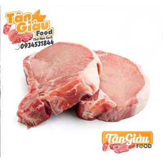 1 KG CỐC LẾT HEO TƯƠI - THỊT HEO NÓNG TÂN GIÀU FOOD [ GIAO NHANH 2H]