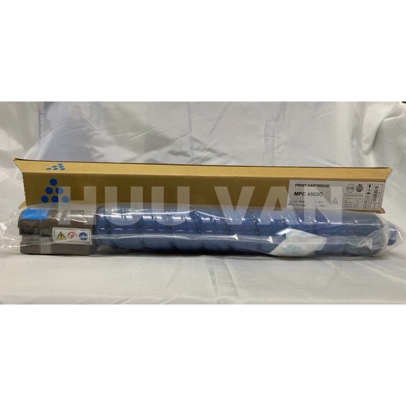 Ống mực Ricoh C4502 dùng cho máy photocopy Ricoh MP C4502/5502