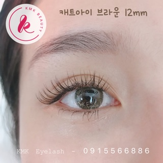 Mi lụa Nâu đen Chayeon Hàn Quốc siêu mềm