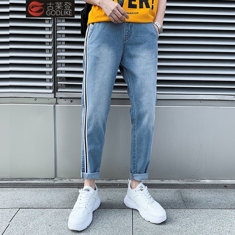 Quần Jean Nam - Quần Baggy Nam   Đơn Giản Chất Jean Dày Dặn Phong Cách Trẻ Trung Hiện Đại | BigBuy360 - bigbuy360.vn