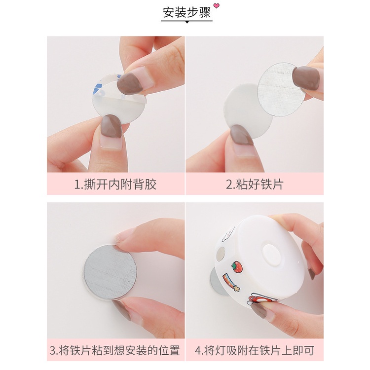 Đèn LED tròn 3 màu có thể điều chỉnh độ sáng với bộ sạc gắn nam châm