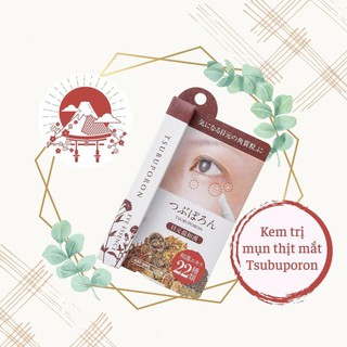 Kem Ngừa Mụn Thịt Mụn Gạo Kem Xóa Mụn Thịt Tsubuporon Nội Địa Nhật Bản
