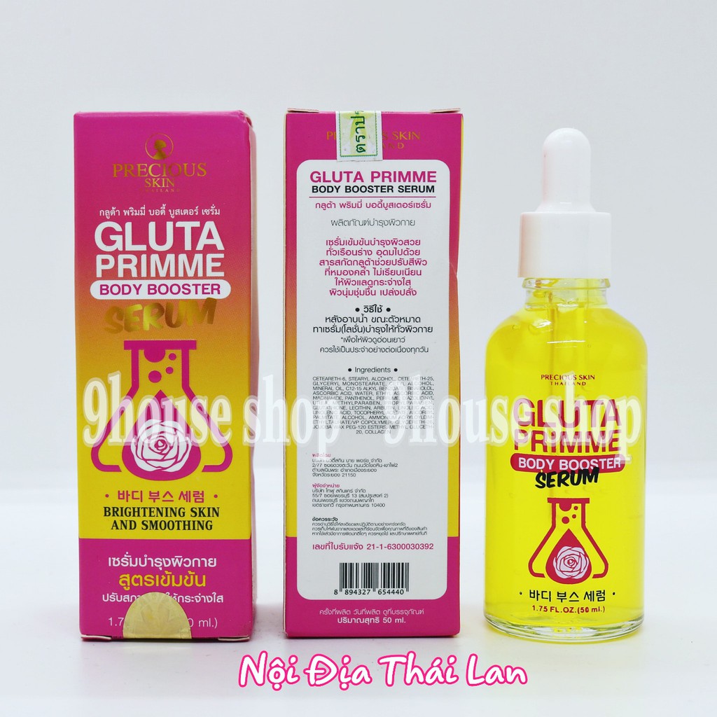 01 Serum Body Dưỡng Sáng &amp; Mịn Da GLUTA PRIMME BODY BOOSTER Thái Lan 50ml