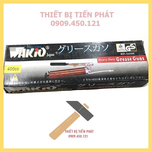 Bơm Mỡ 400cc WAKIO JAPAN HP-34500 (Chính hãng)