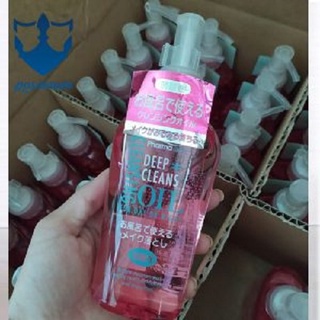 [Rẻ vô địch] [Siêu Sale] (KCK) Dầu tẩy trang Pharmaact Deep Cleansing Oil 160ml