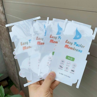 MIẾNG DÁN PPF CHÍNH HÃNG - Miếng Dán Chịu Lực - Chống Trầy Xước (Tặng phụ kiện dán)