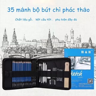 Bộ Bút Chì Phác Họa 35 Cái Nghệ Sĩ Thủ Công Bộ Vẽ Chuyên Nghiệp
