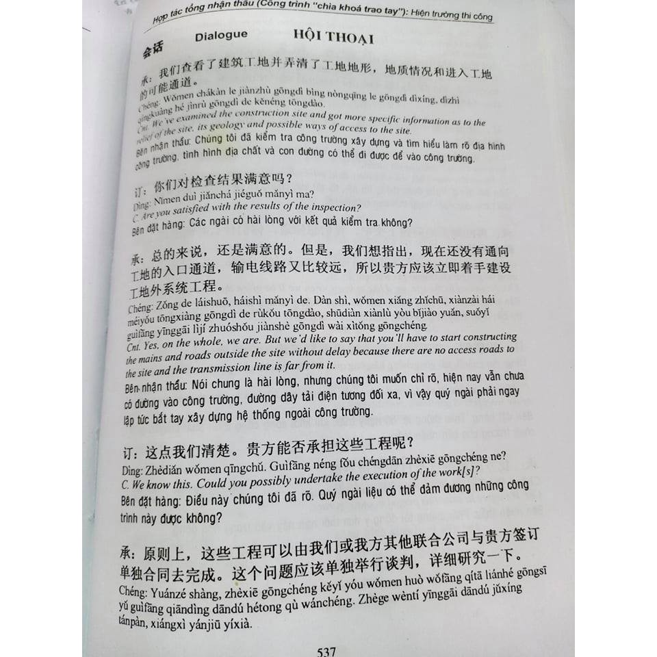 Sách - Từ Điển Thuật Ngữ Ngoại Thương Hán Việt (3 ngôn ngữ Anh Hoa Việt)