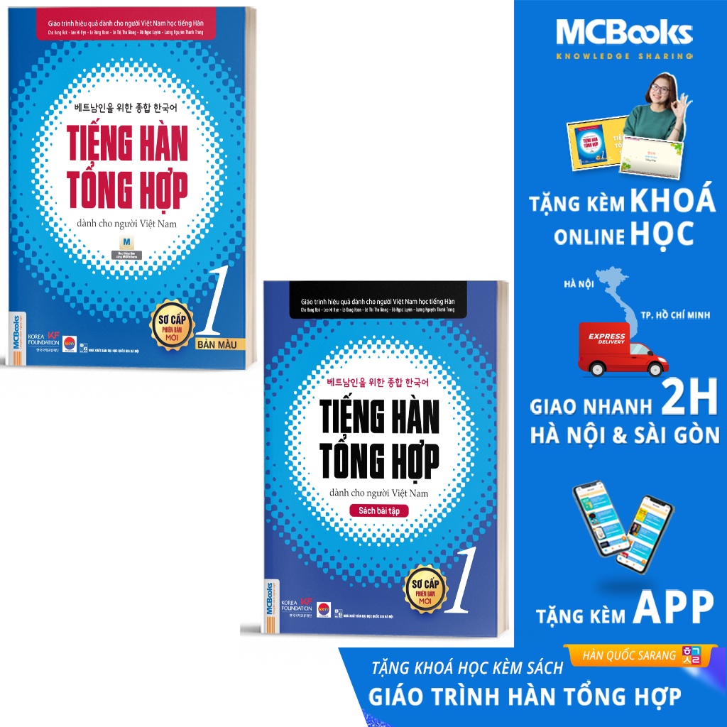 [Mã LIFEMC1111 giảm 8% đơn 99k] Sách - Combo Tiếng Hàn Tổng Hợp Dành Cho Người Việt Nam - Sơ Cấp 1 ( SBT + GTR)