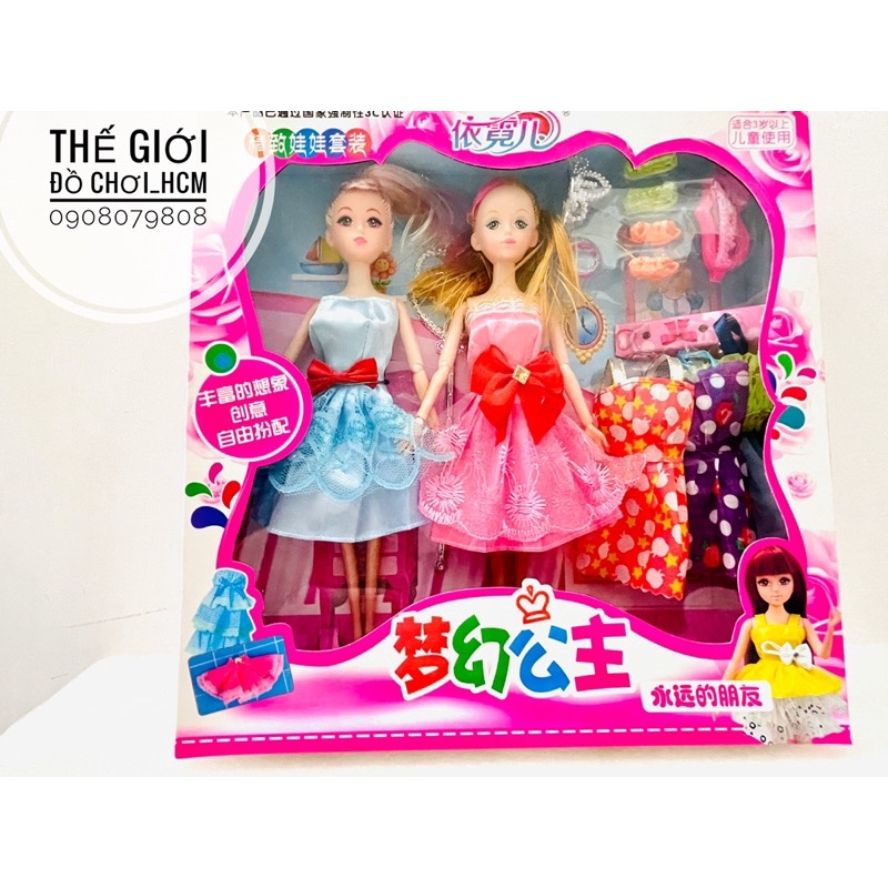 [HÀNG TỐT-LOẠI LỚN] Đồ chơi hộp búp bê công chúa có phụ kiện cho bé yêu làm đẹp cho búp bê