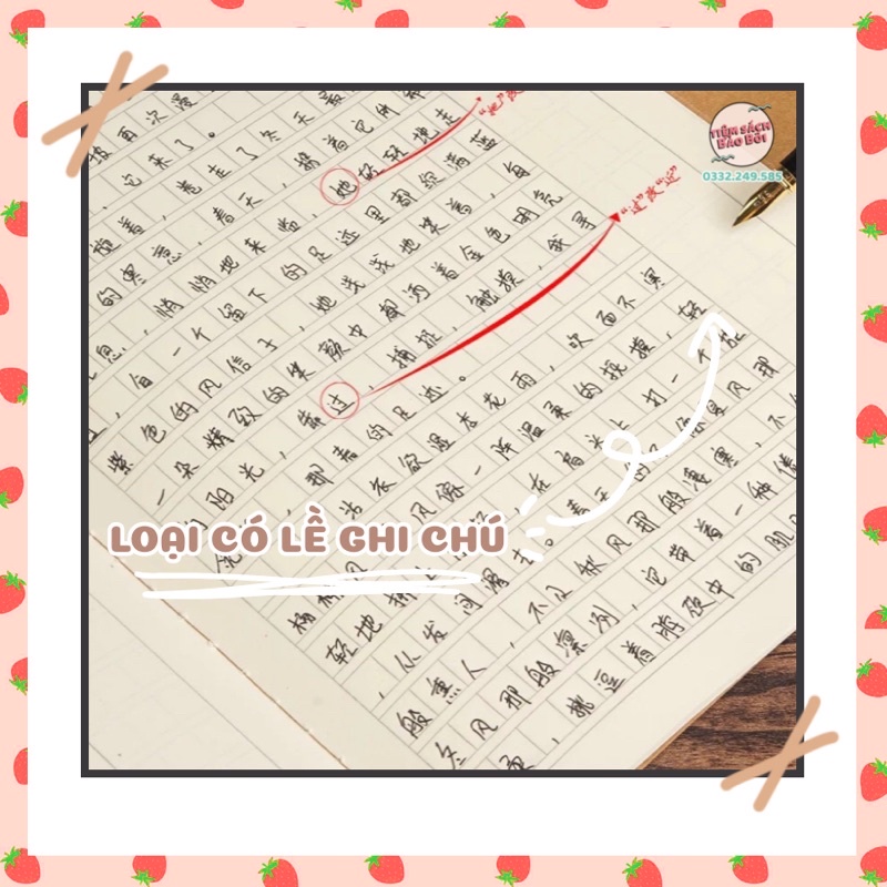 Vở kẻ ô vuông luyện viết tiếng Trung Hàn Nhật, tập viết chữ Hán