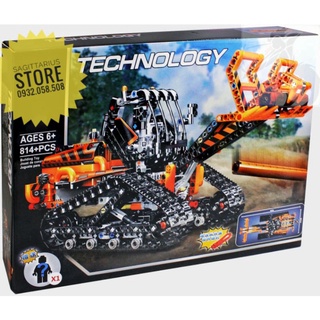 Bộ Lego 841 Lắp Ráp Xe Gắp Gỗ ( 814 Mảnh ) [Hot]