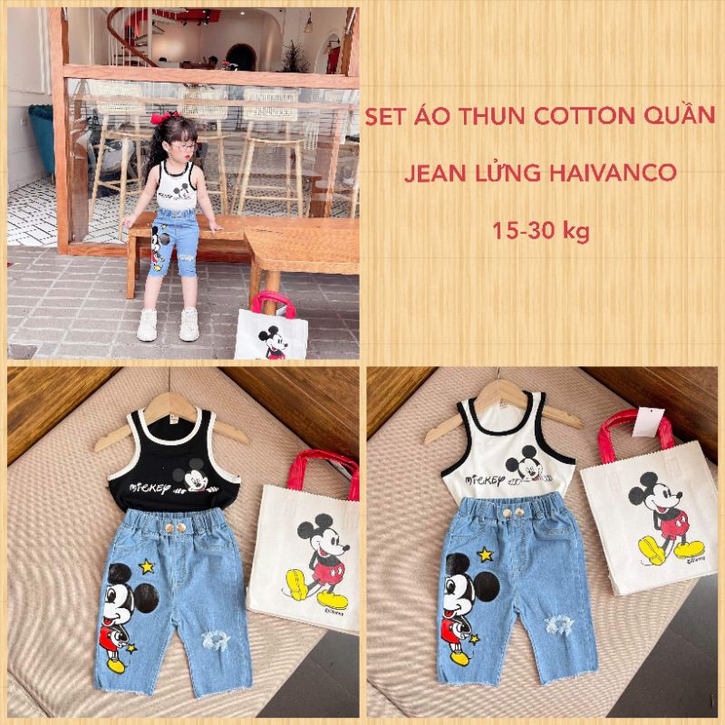 BỘ BÉ GÁI ÁO THUN QUẦN JEAN LỬNG HAIVANCO cho bé từ 15 đến 30 kg mềm mại và thoáng mát đi học đi chơi đều đẹp