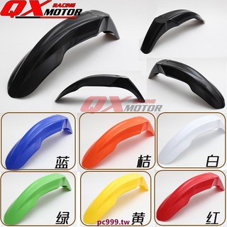 Tấm Chắn Bùn Trước Chuyên Dụng Cho Klx250kdx125xr400ttr250crf250
