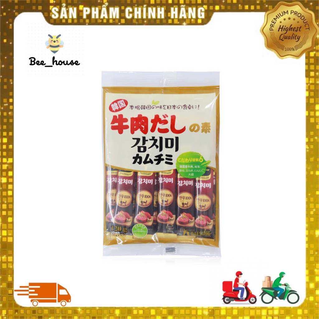 Hạt nêm bò nấm Daesang 120g Nhật Bản - 𝐁𝐞𝐞 𝐡𝐨𝐮𝐬𝐞