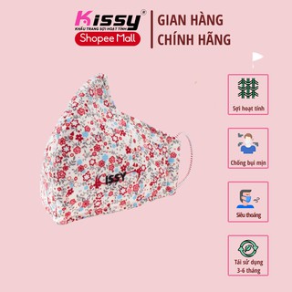 Khẩu Trang Kissy Người Lớn Cho Phụ Nữ Mẫu Hoa Mới Nhất Size M, Giao Đúng Mẫu