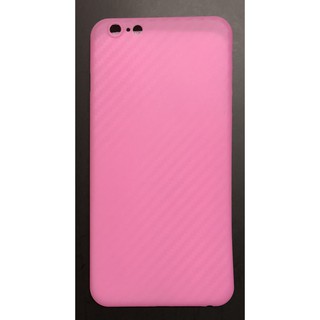 Combo 2 ốp lưng nhựa vân carbon cho iphone 6/6s/7/8plus
