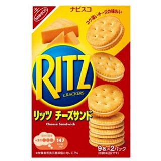 Bánh Quy Mặn Nhân Phô Mai Ritz 106g