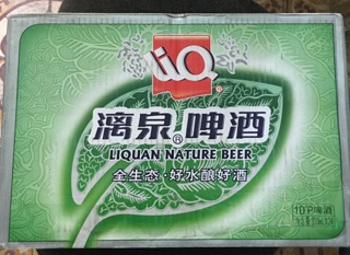 Bia Li Q ( Bia Lon )