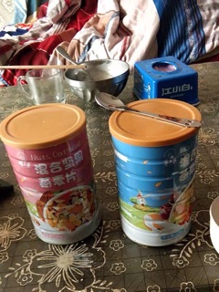 Combo 2 hộp ngũ cốc